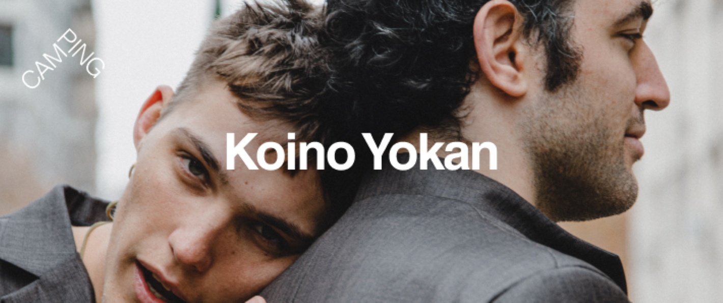 Koino Yokan